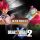 Dragon Ball: Xenoverse 2 - Ultra Pack Set (DLC)