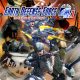 EARTH DEFENSE FORCE 4.1 The Shadow of New Despair (Complete Edition)