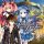 Fairy Fencer F Advent Dark Force Deluxe Pack (DLC)