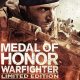 Medal of Honor: Warfighter - Limited Edition