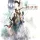 Pillars of Eternity II: Deadfire (Obsidian Edition)