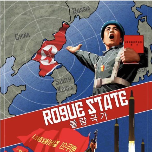 rogue-state-code-guru