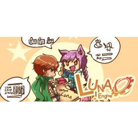 RPG Maker: Luna Engine
