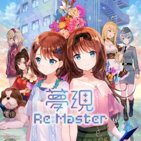 Yumeutsutsu Re:Master