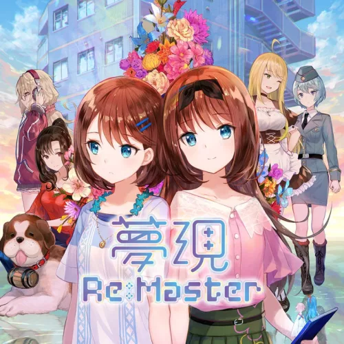 Yumeutsutsu Re:Master