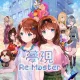 Yumeutsutsu Re:Master