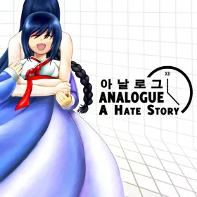 Analogue: A Hate Story Game and Soundtrack Bundle