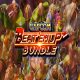 Capcom Beat 'Em Up Bundle