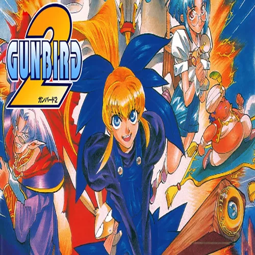 GUNBIRD 2