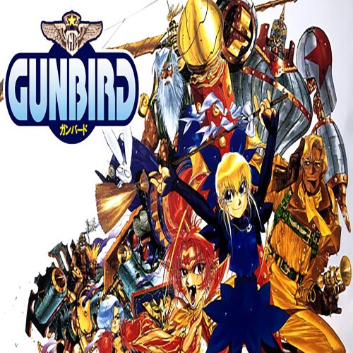 GUNBIRD