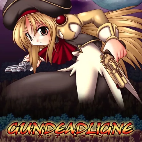 GundeadliGne