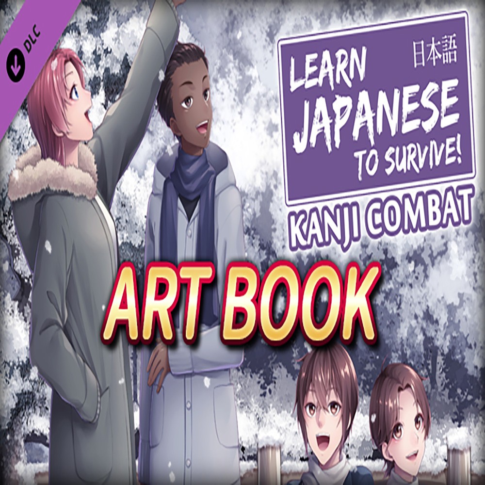 Learn Japanese To Survive Kanji Combat Art Book Dlc C