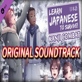   Learn Japanese To Survive! Kanji Combat - Original Soundtrack (DLC)