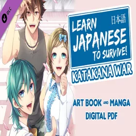   Learn Japanese To Survive! Katakana War - Manga + Art Book (DLC)