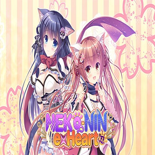 NEKO-NIN exHeart