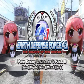   Pure Decoy Launcher 5 Pack B [Seira] [Miyabi] [Noko] [Mitsuki] [Anju]