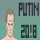 PUTIN 20!8