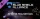 SCHAR: Blue Shield Alliance Soundtrack Edition