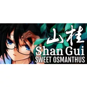 Shan Gui