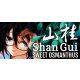 Shan Gui