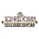 The Far Kingdoms: Elements
