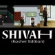 The Shivah: Kosher Edition