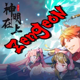 Zengeon