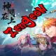 Zengeon