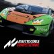 Assetto Corsa Competizione - The American Track Pack