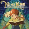 Ni No Kuni: Wrath of the White Witch (EU)