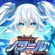 Hyperdevotion Noire: Goddess Black Heart