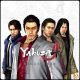 Yakuza 4 Remastered