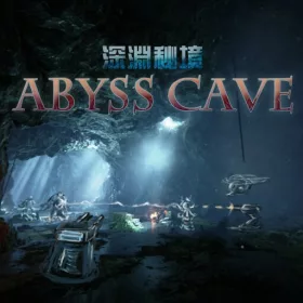Abyss Cave
