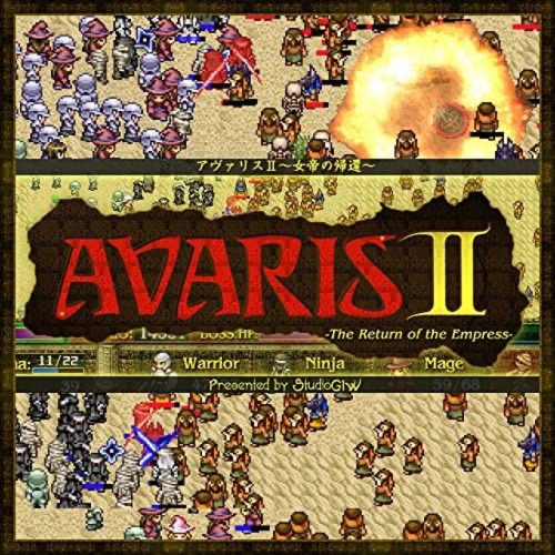 Avaris 2: The Return of the Empress