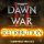 Warhammer 40,000: Dawn of War II: Retribution - Eldar Race Pack (DLC)