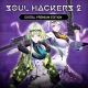Soul Hackers 2 (Premium Edition) (EU)