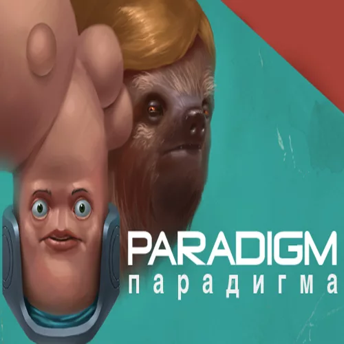 Paradigm (EU)