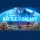 Battle for the Galaxy - Ice Bastion Pack (DLC)