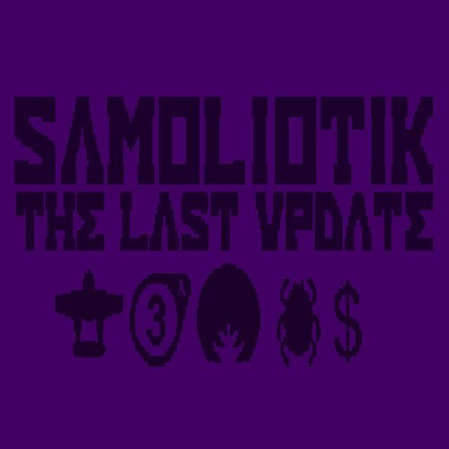 SAMOLIOTIK