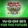 Yu-Gi-Oh! - 5Ds For the Future (DLC)
