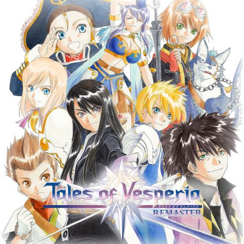 Tales of Vesperia: Definitive Edition