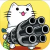 One Gun: Cat