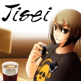 Jisei