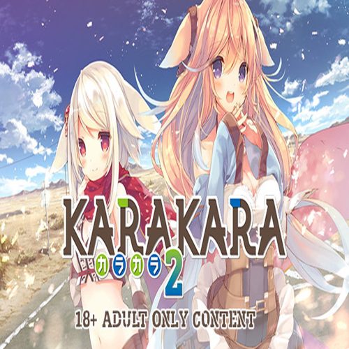 KARAKARA2