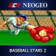 Baseball Stars 2