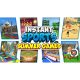 Instant Sports Summer Games (EU)