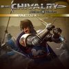 Chivalry: Medieval Warfare - Ultimate Edition