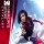 Mirror's Edge: Catalyst (EU)