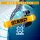 Steep: X Games - Gold Edition (EU)