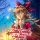 Little Goody Two Shoes: Deluxe Edition